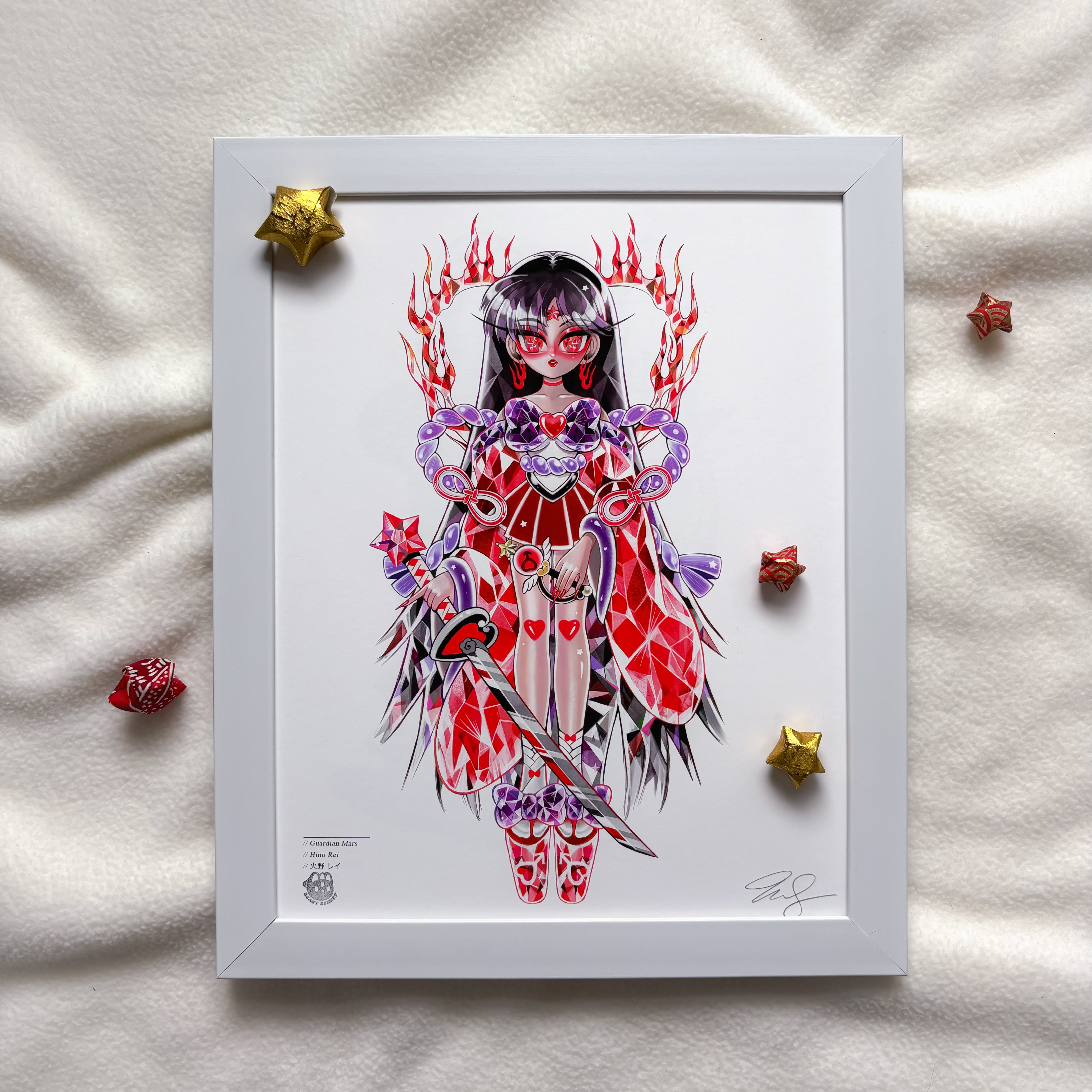 GUARDIAN MARS PRINT