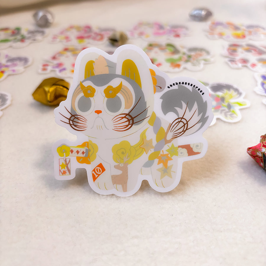 OCTOBER HANAFUDA INU HARIKO STICKER