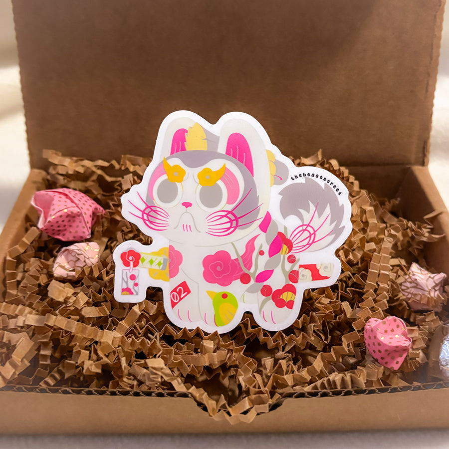 FEBRUARY HANAFUDA INU HARIKO STICKER