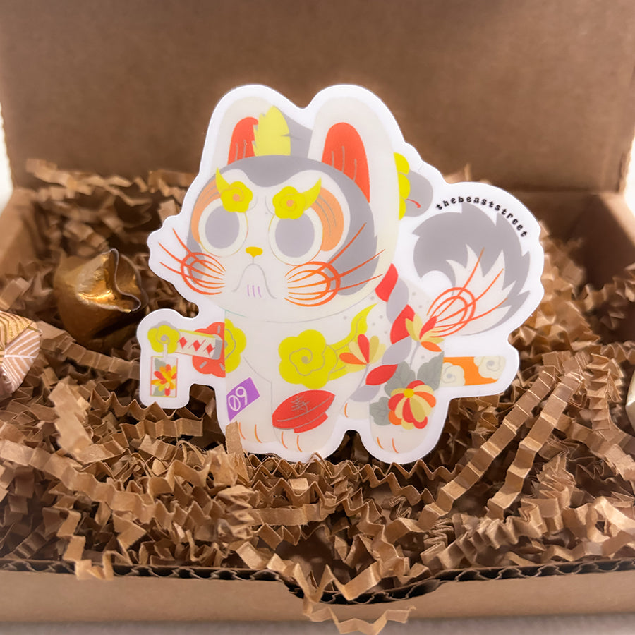 SEPTEMBER HANAFUDA INU HARIKO STICKER