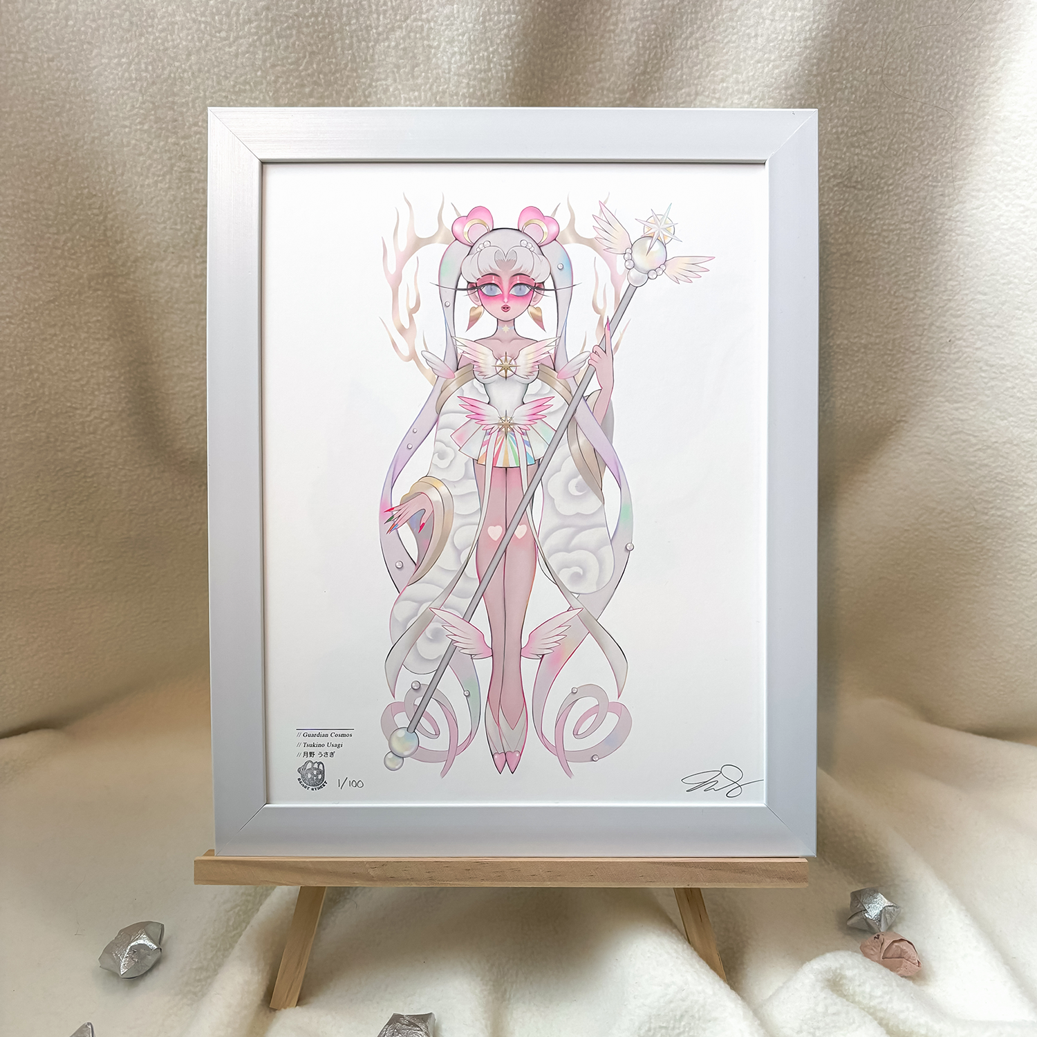 GUARDIAN COSMOS PRINT