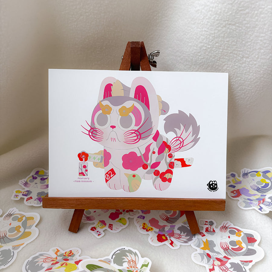 FEBRUARY HANAFUDA INU HARIKO MINI PRINT