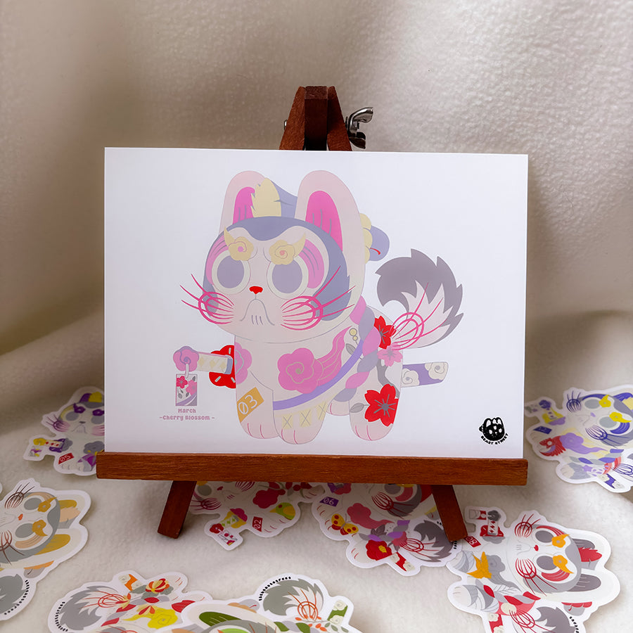 MARCH HANAFUDA INU HARIKO MINI PRINT
