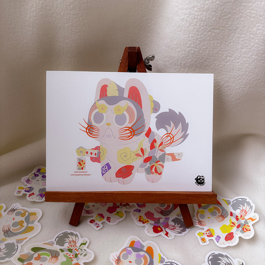 SEPTEMBER HANAFUDA INU HARIKO MINI PRINT
