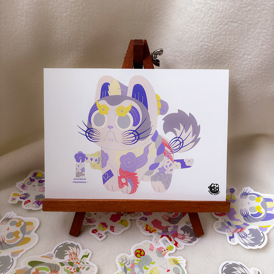 DECEMBER HANAFUDA INU HARIKO MINI PRINT