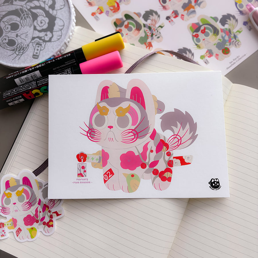 FEBRUARY HANAFUDA INU HARIKO MINI PRINT