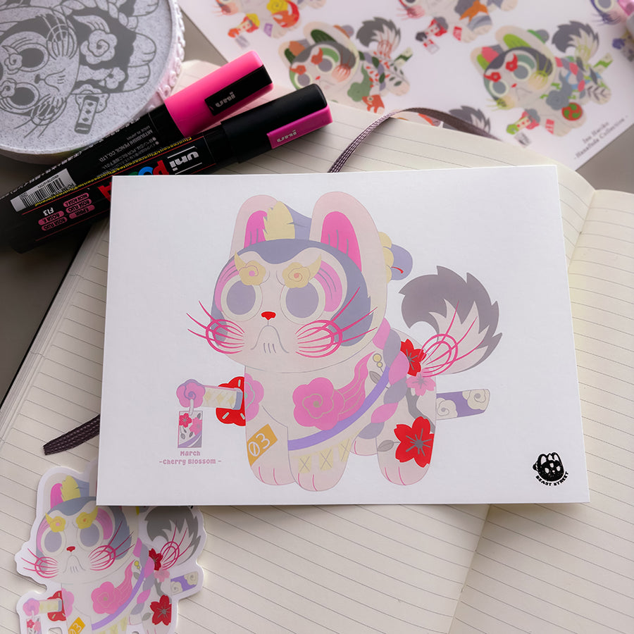 MARCH HANAFUDA INU HARIKO MINI PRINT