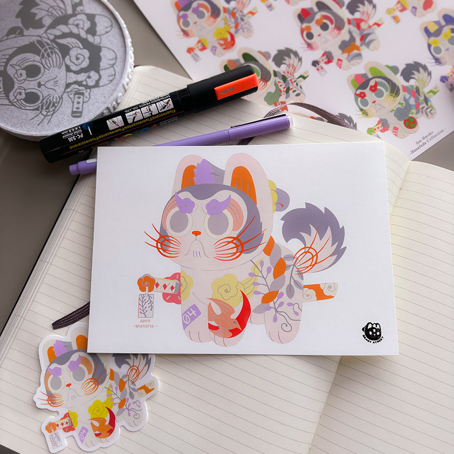 APRIL HANAFUDA INU HARIKO MINI PRINT