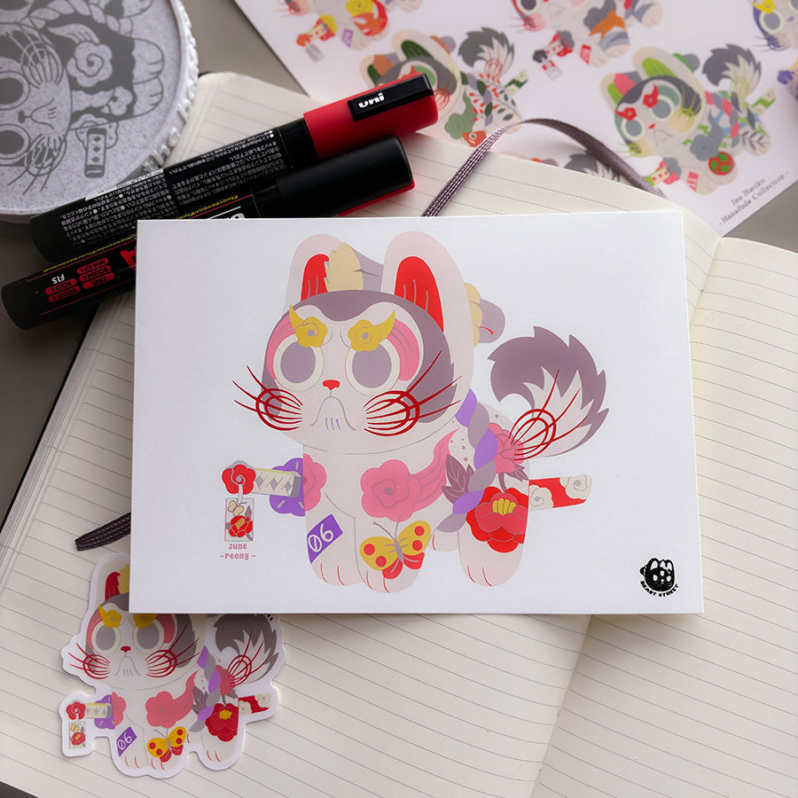JUNE HANAFUDA INU HARIKO MINI PRINT