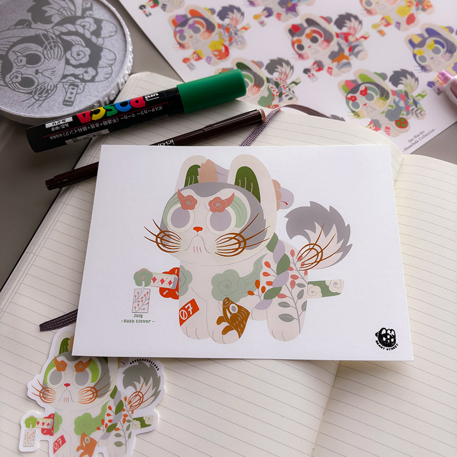 JULY HANAFUDA INU HARIKO MINI PRINT