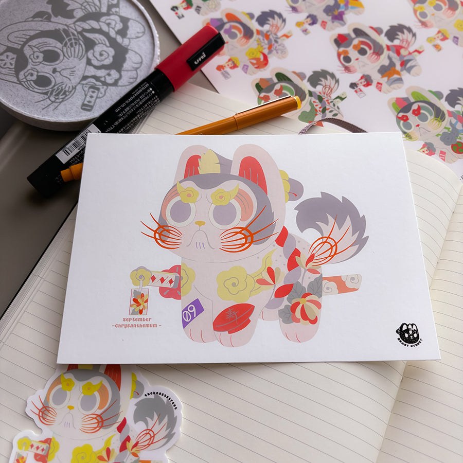 SEPTEMBER HANAFUDA INU HARIKO MINI PRINT