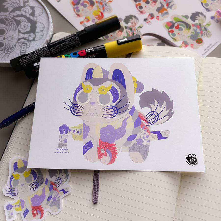 DECEMBER HANAFUDA INU HARIKO MINI PRINT
