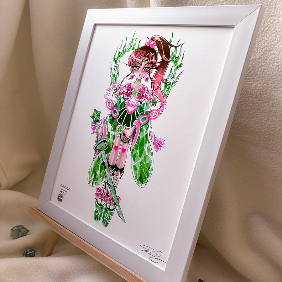 GUARDIAN JUPITER PRINT