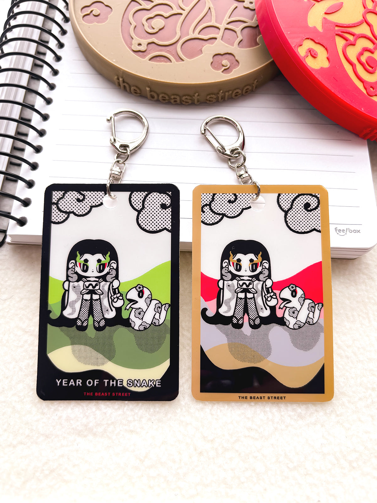 YEAR OF THE SNAKE CARD KEYCHAIN