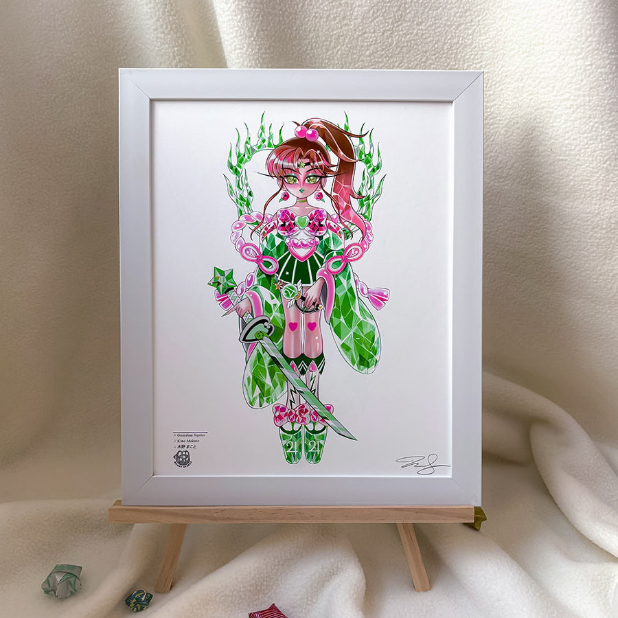 GUARDIAN JUPITER PRINT