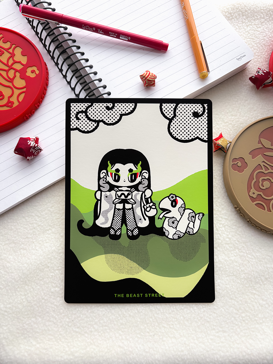 YEAR OF THE SNAKE MINI PRINT
