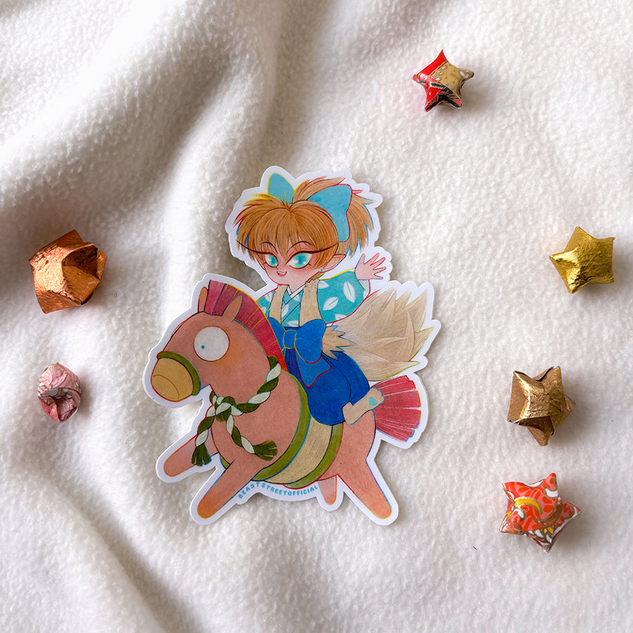 SHIPPO STICKER